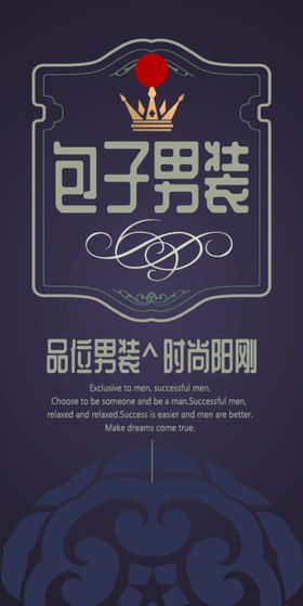 吊牌标签模板