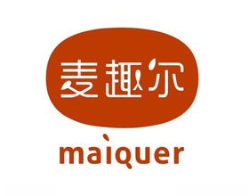 麦趣尔