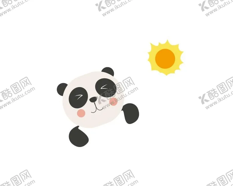 编号：10498311020250449413【酷图网】源文件下载-熊猫太阳