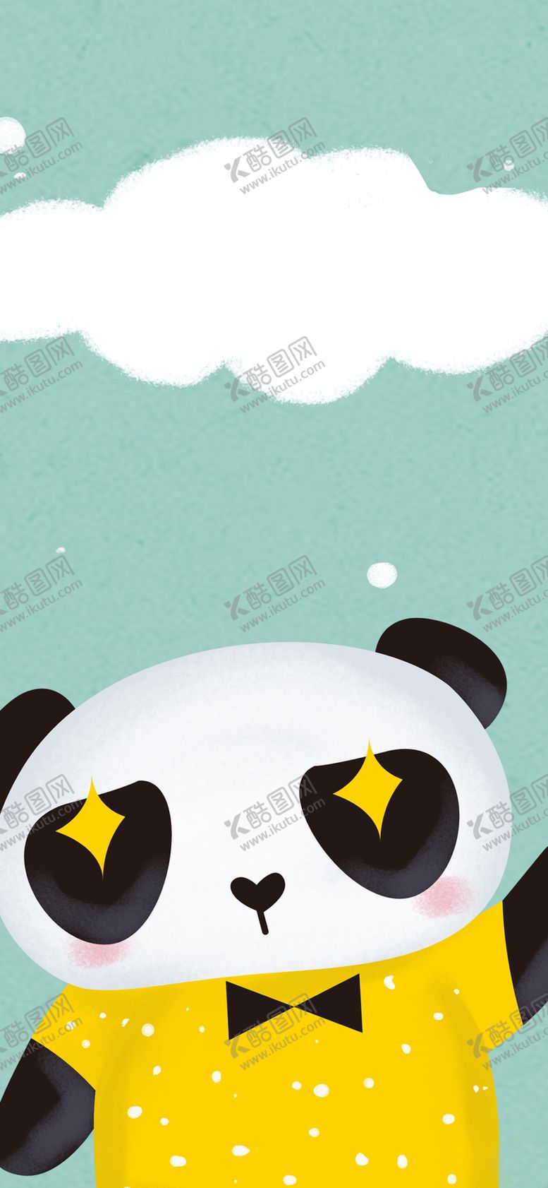 编号：38227007031313096769【酷图网】源文件下载-手机壁纸