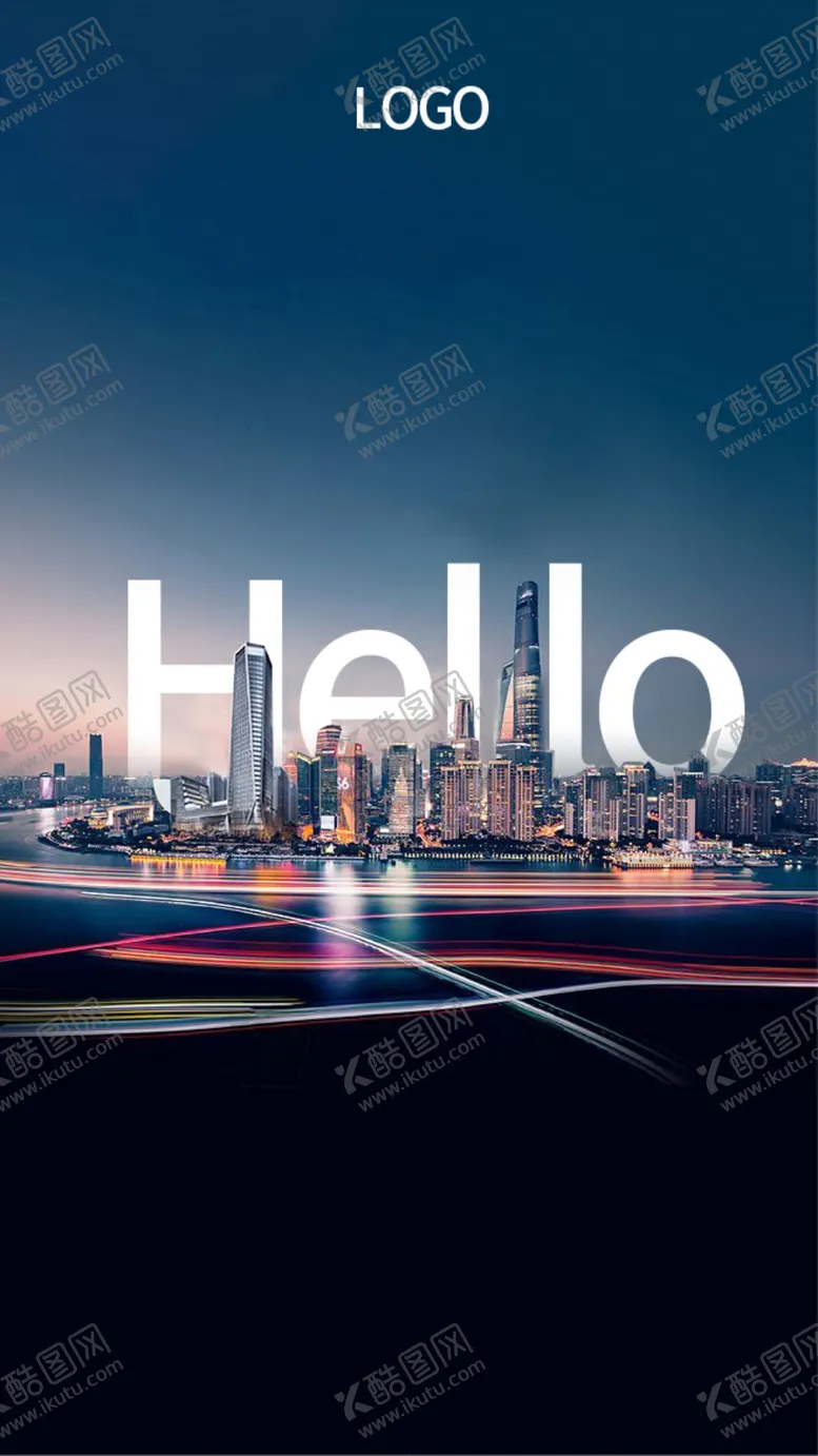 编号：92233509121944332740【酷图网】源文件下载-品牌海报微信