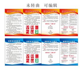 编号：85924109242300159104【酷图网】源文件下载-银饰品的保养方法