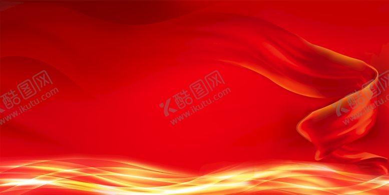 编号：46910309210319146243【酷图网】源文件下载-红色背景设计