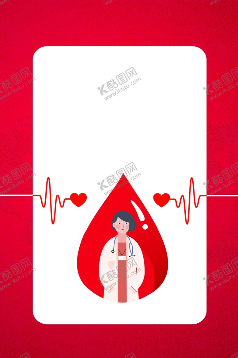 编号：72965904241844343093【酷图网】源文件下载-护士节