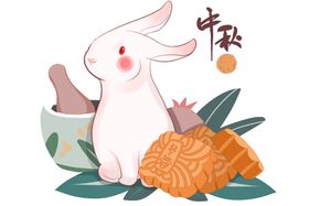 玉兔