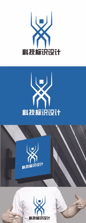 科技标识设计蜘蛛字母简约