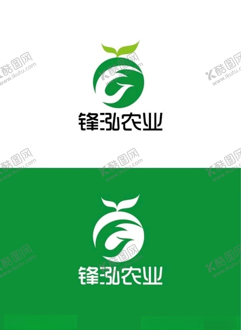 编号：56484610230203381904【酷图网】源文件下载-农业标识设计