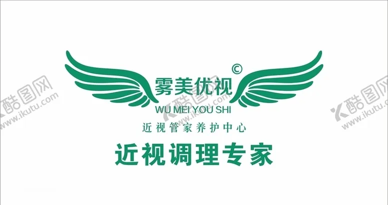 编号：27545806260614157880【酷图网】源文件下载-雾美优视背景墙