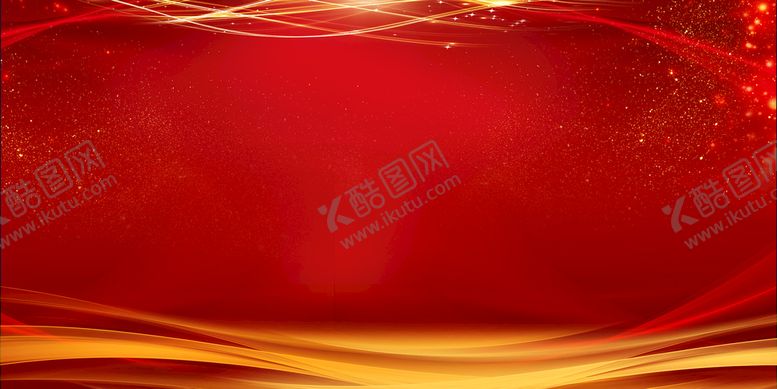 编号：81569009262223452569【酷图网】源文件下载-年会颁奖盛典高端光效背景