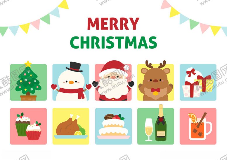 编号：65763310042212456283【酷图网】源文件下载-圣诞元素图标集合