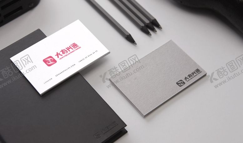 编号：64797910270035022964【酷图网】源文件下载-LOGO样机
