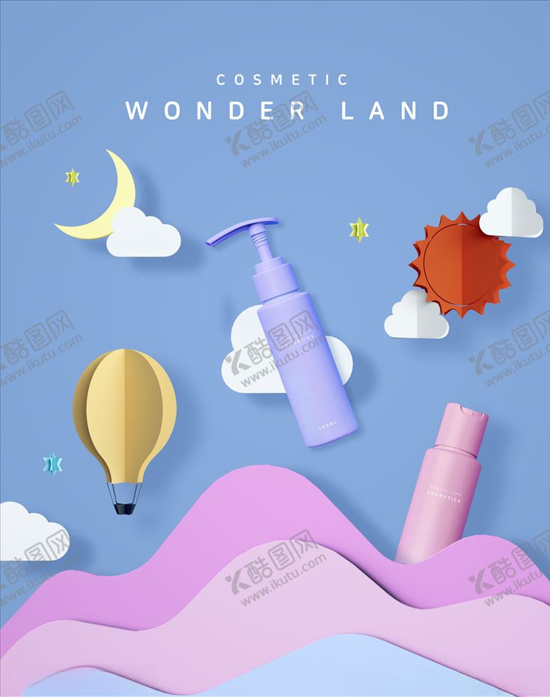 编号：78110205121533558228【酷图网】源文件下载-C4D风格海报