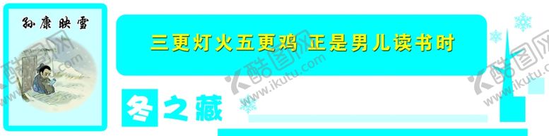 编号：17507207032250133702【酷图网】源文件下载-楼梯文化