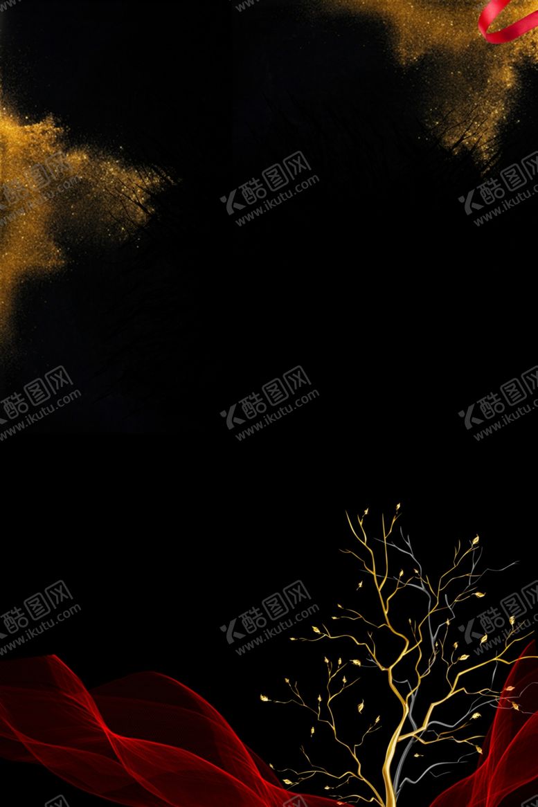 编号：35616209282044309135【酷图网】源文件下载-黑金背景
