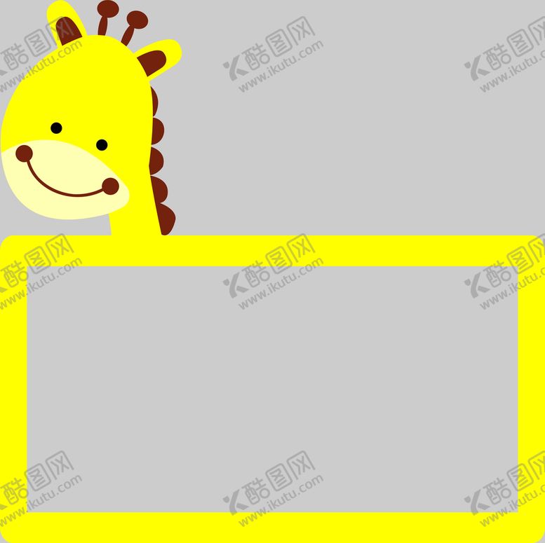 编号：80296309232206230897【酷图网】源文件下载-长颈鹿照片墙