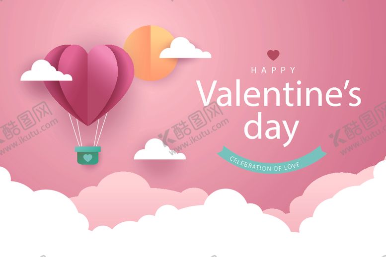 编号：11547710060852497923【酷图网】源文件下载-情人节背景