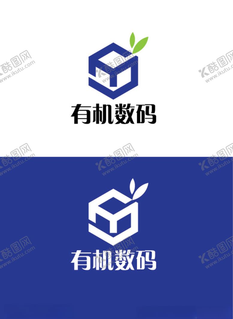 编号：12270007090147338859【酷图网】源文件下载-数码行业标识设计