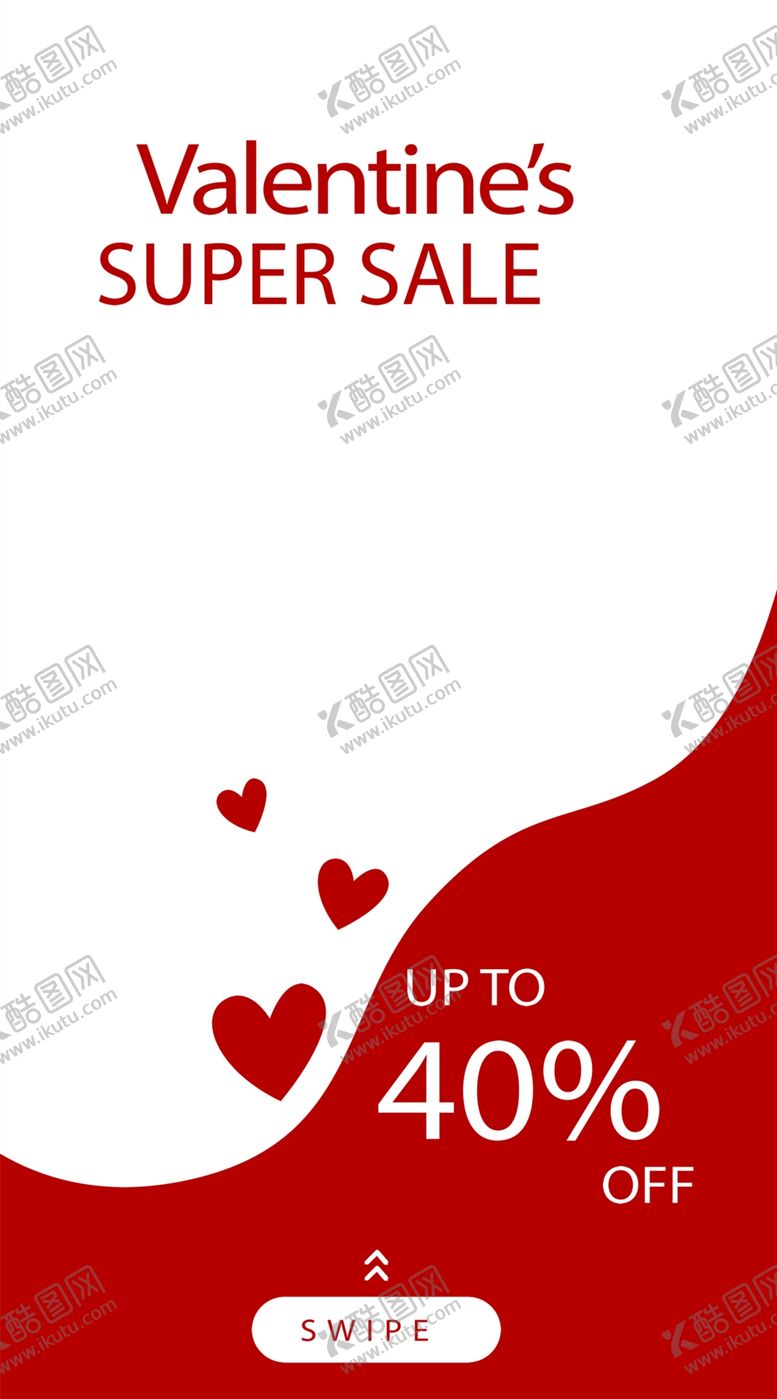 编号：43529910020250199809【酷图网】源文件下载-爱情元素海报