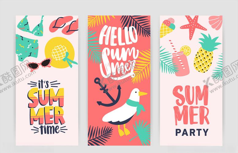 编号：47360110080432521881【酷图网】源文件下载-卡通花卉卡片