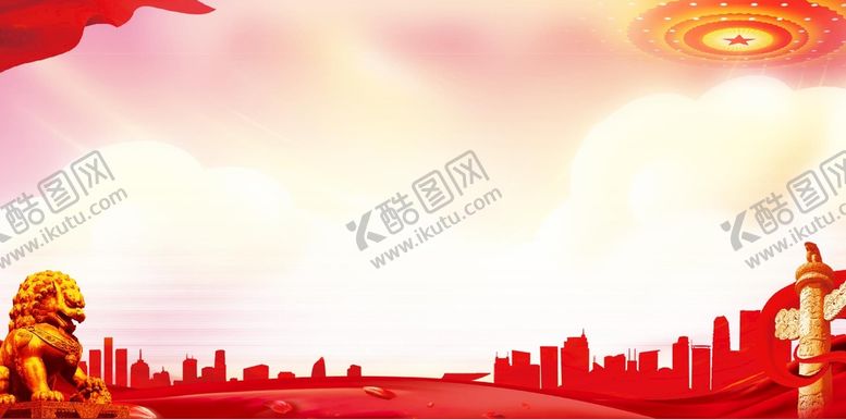 编号：97369912061957155496【酷图网】源文件下载-党建展板