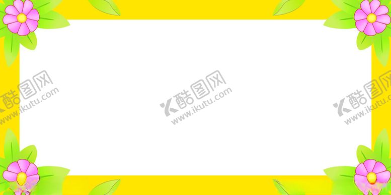 编号：52356401270600319057【酷图网】源文件下载-花瓣边框