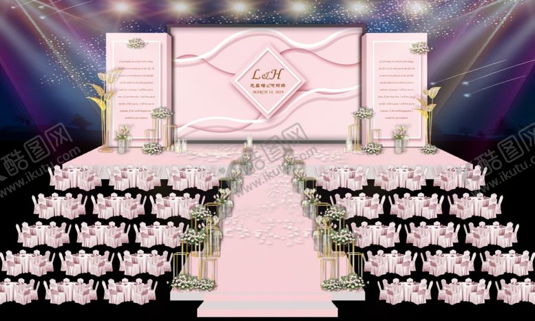 编号：29189809201355305184【酷图网】源文件下载-粉白色婚礼舞台区PSD效果图