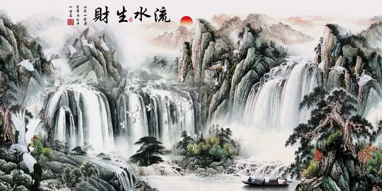 编号：62528505060435165368【酷图网】源文件下载-山水