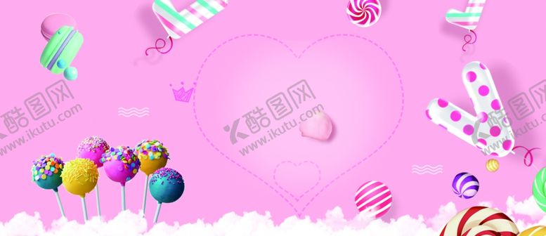 编号：72968609281921507561【酷图网】源文件下载-吃货节banner