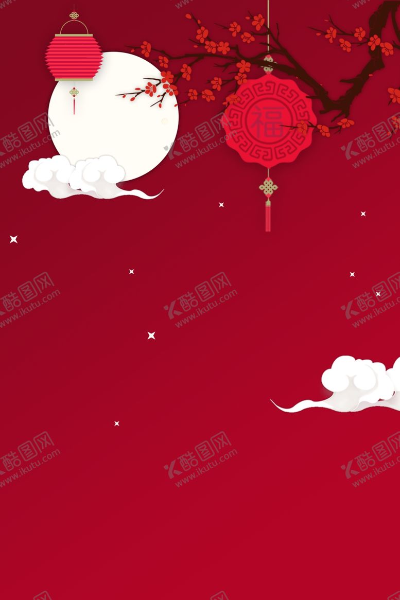 编号：65087510251422087622【酷图网】源文件下载-春节背景