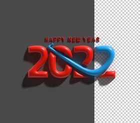 2022年新年图标