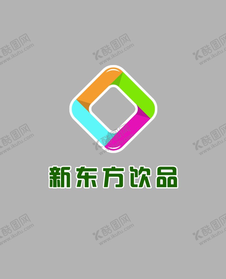 编号：53912810040750218869【酷图网】源文件下载-正方形logo