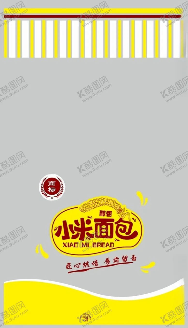 编号：14454902280410342753【酷图网】源文件下载-小米面包