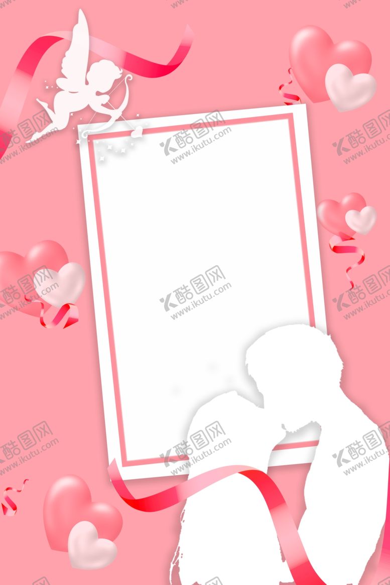 编号：22087510222044392372【酷图网】源文件下载-情人节背景