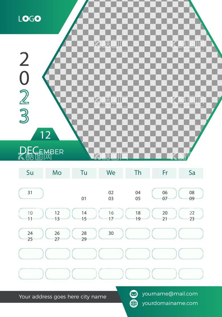 编号：49267612100750008632【酷图网】源文件下载-兔年台历2023年日历