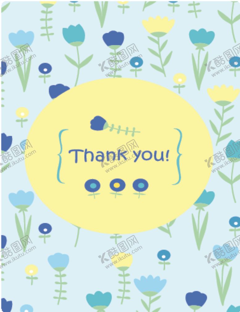 编号：86846009111445456789【酷图网】源文件下载-北欧小清新创意图案