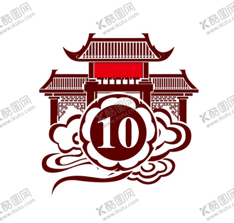 编号：46358610200428275532【酷图网】源文件下载-白酒标签