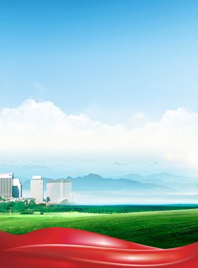 创卫背景