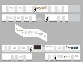 展厅展位设计效果图展示