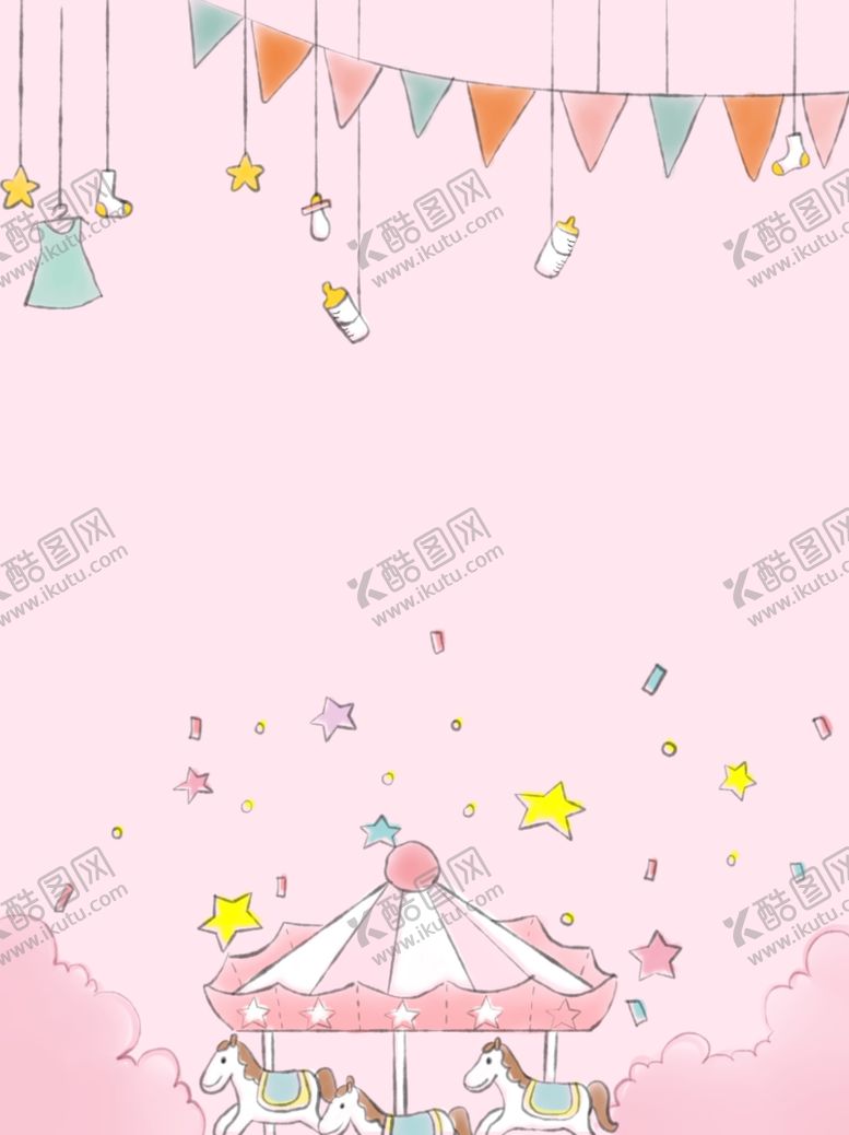 编号：78334409141227048191【酷图网】源文件下载-粉色卡通背景