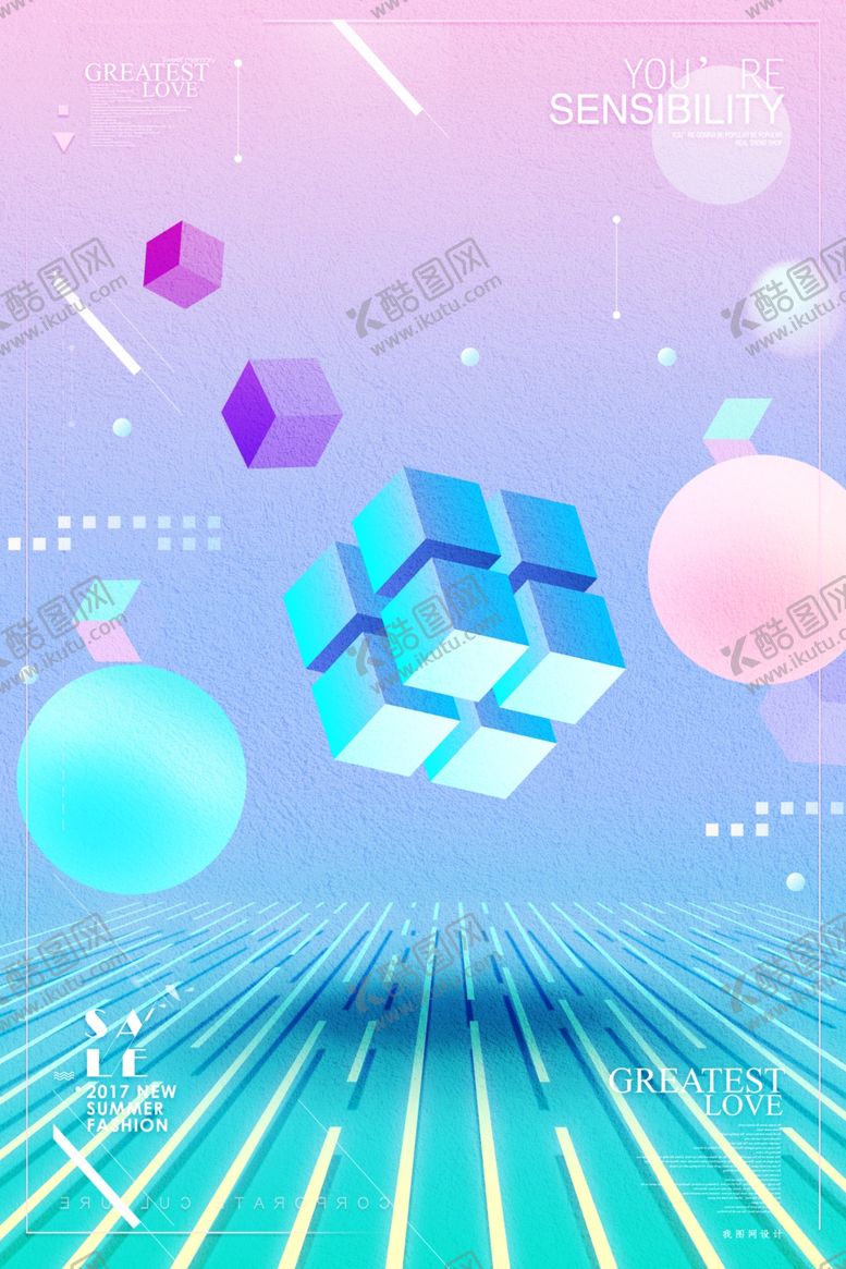 编号：71884209181654051698【酷图网】源文件下载-流体背景