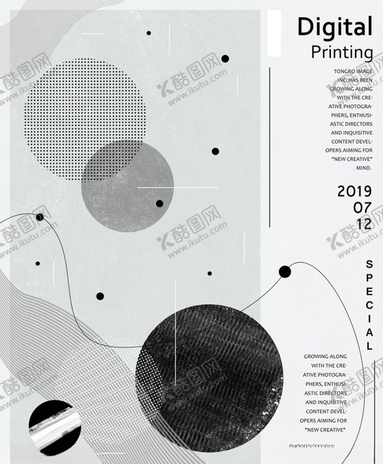 编号：83013205141634308025【酷图网】源文件下载-几何背景