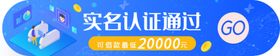 标签