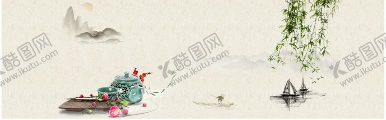 编号：32493009091016245619【酷图网】源文件下载-教师节