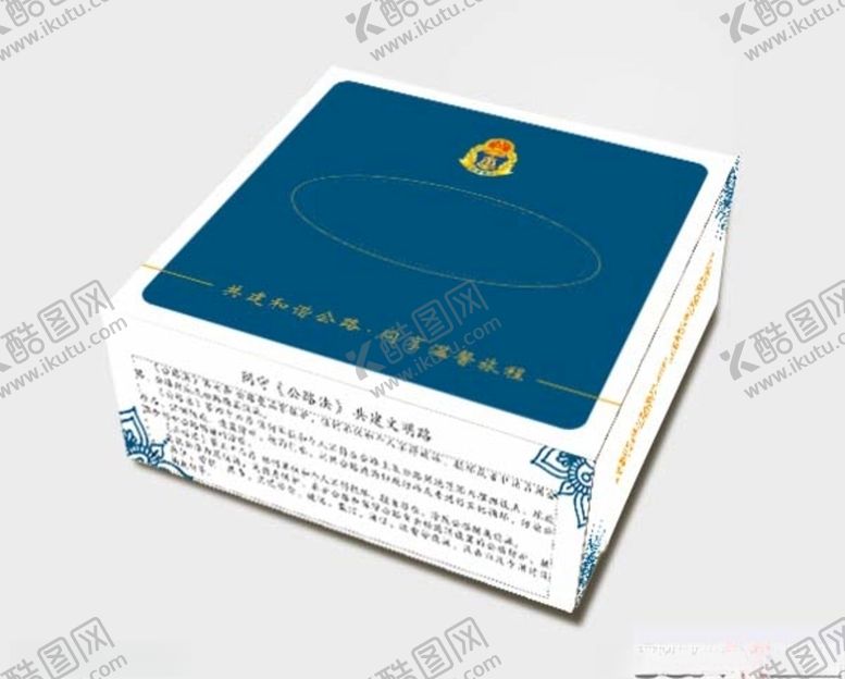 编号：81038206250131497710【酷图网】源文件下载-包装设计