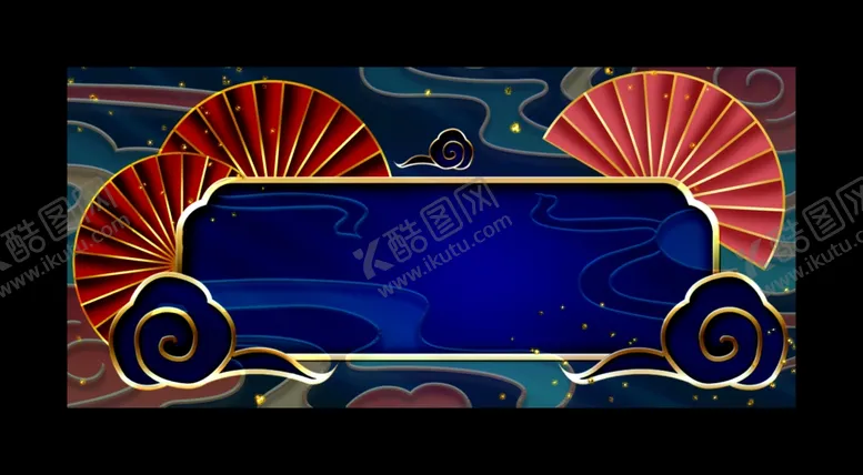 编号：19427404060035524530【酷图网】源文件下载-国潮海报