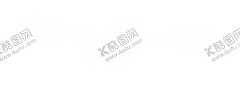 编号：35341405090006009116【酷图网】源文件下载-云朵
