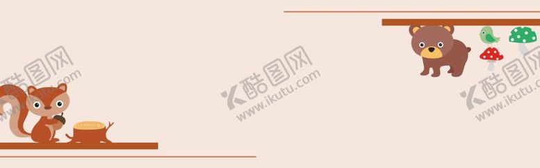 编号：89604101231009094414【酷图网】源文件下载-可爱