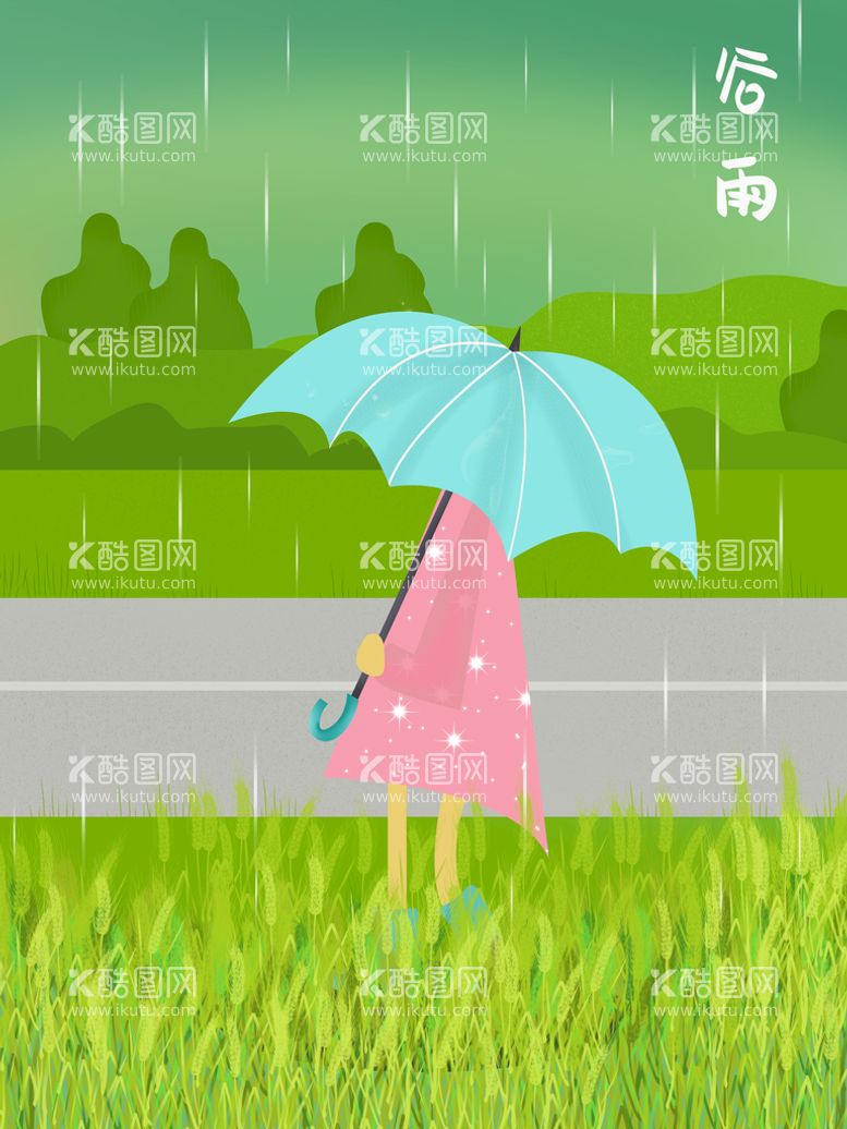 编号：26710510080932266817【酷图网】源文件下载-谷雨插秧