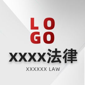 法律主题头像设计模板专业严谨