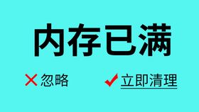 编号：86741510011722395913【酷图网】源文件下载-手机加速宝